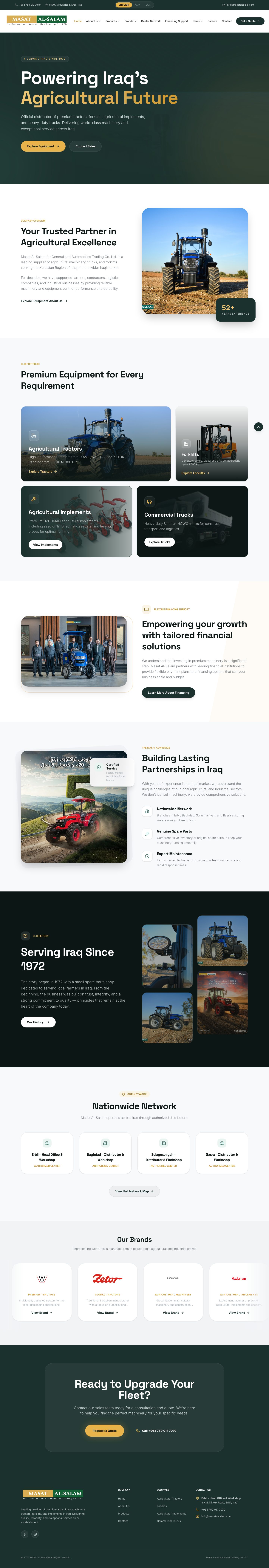 MASAT AL-SALAM — full page screenshot