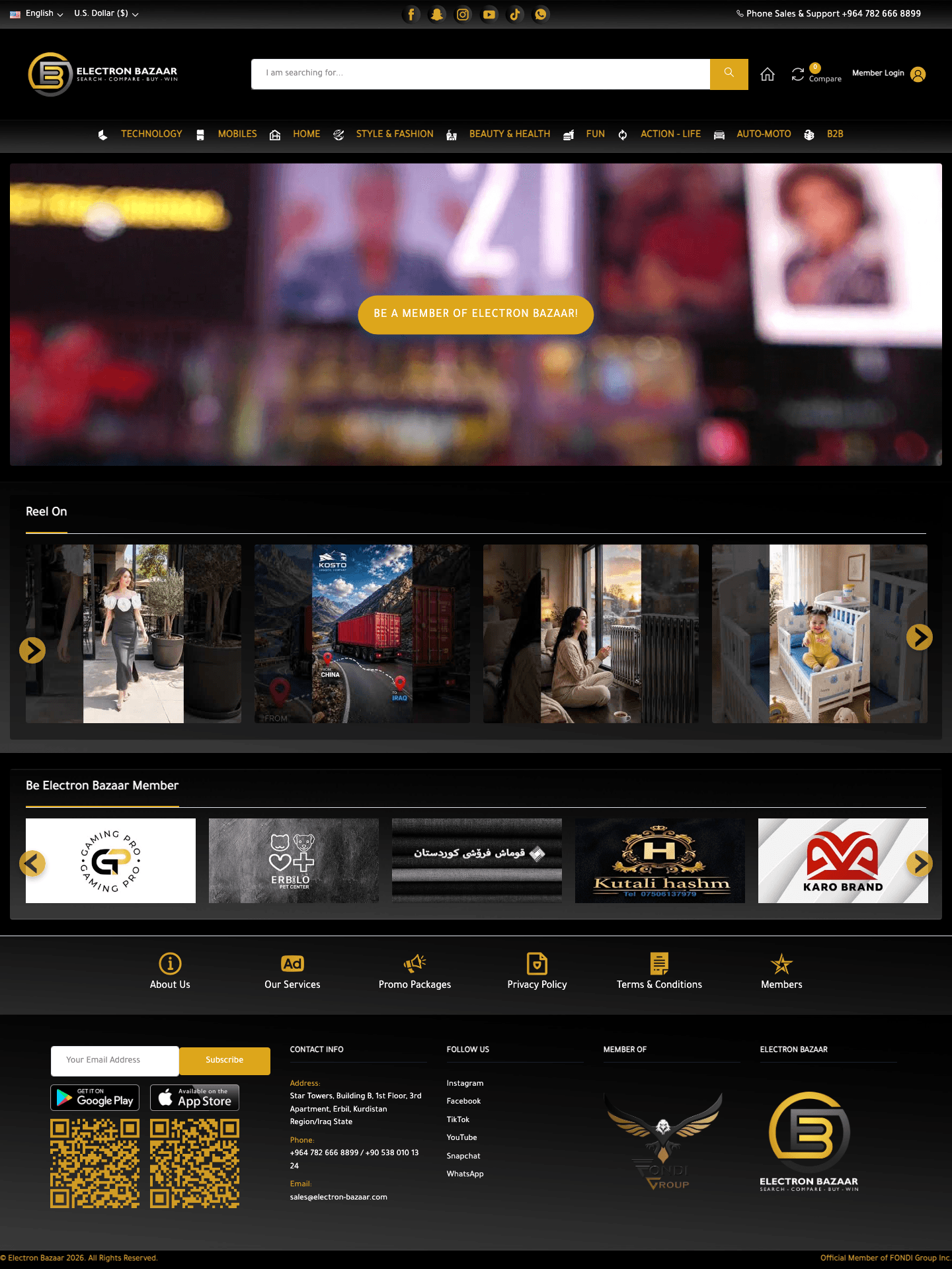 Electron Bazaar — full page screenshot