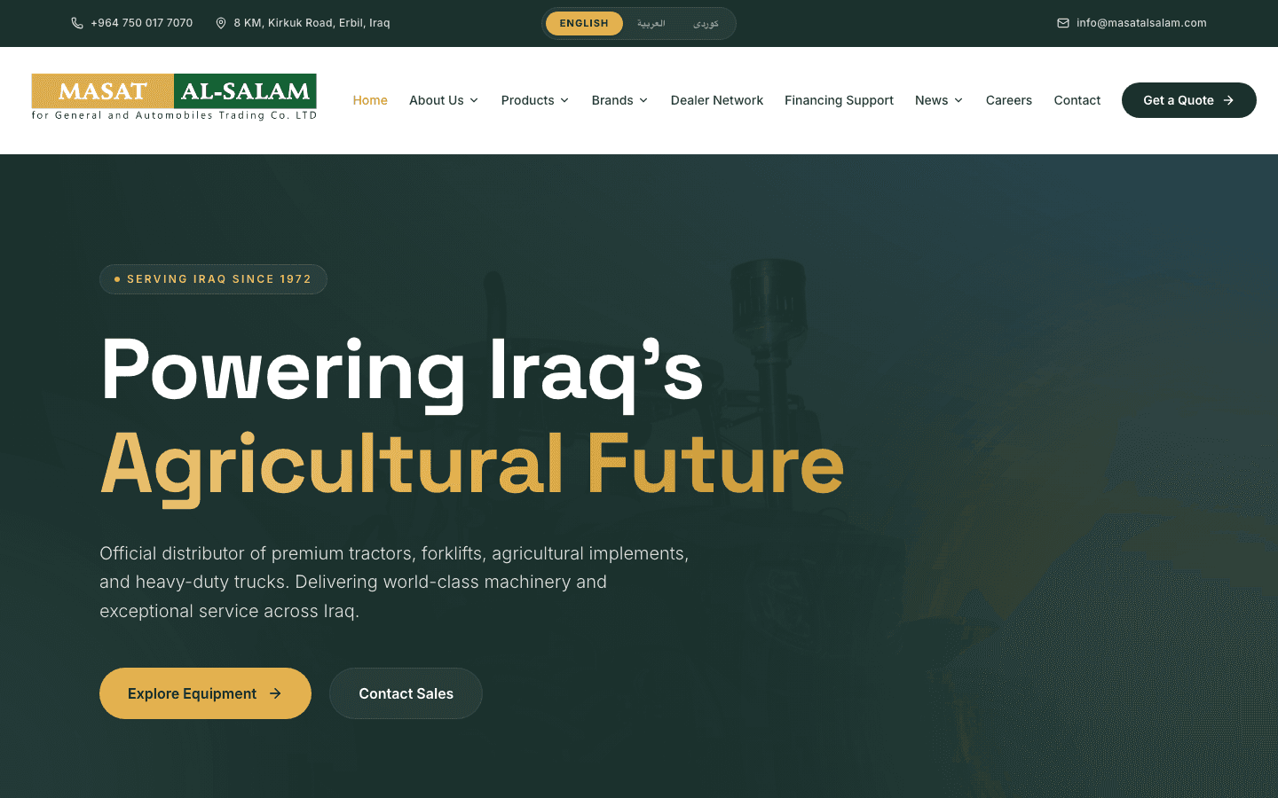 MASAT AL-SALAM — website